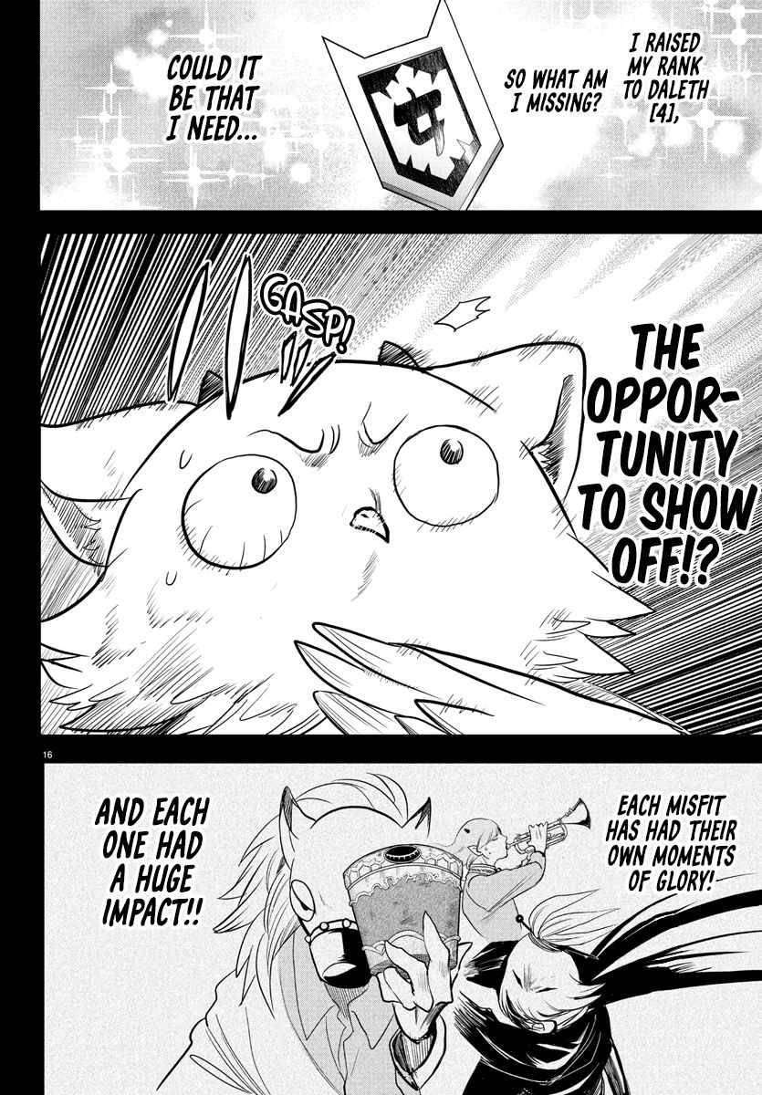 Welcome to Demon School! Iruma-kun, Chapter 243 image 15